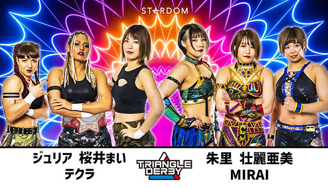 STARDOM Triangle Derby I Day Six