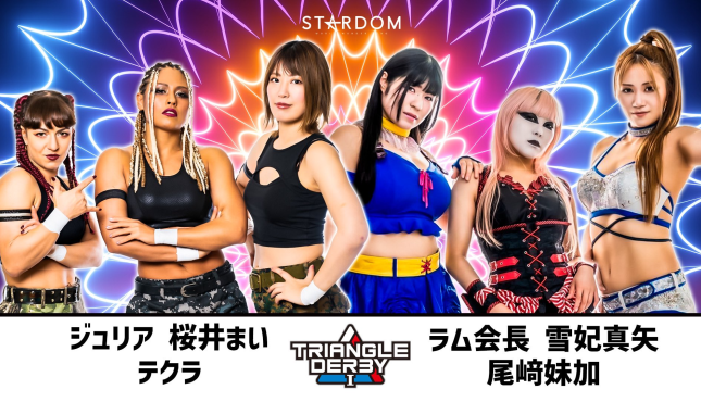 STARDOM Triangle Derby Day 1