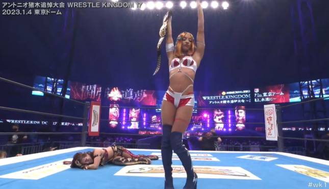 Mercedes Mone NJPW Wrestle Kingdom 17