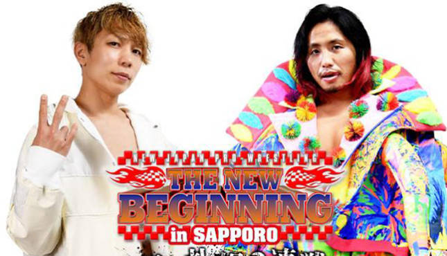 NJPW New Beginning in Sapporo Night Two