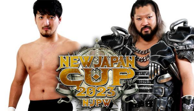 NJPW New Japan Cup 3-8-23