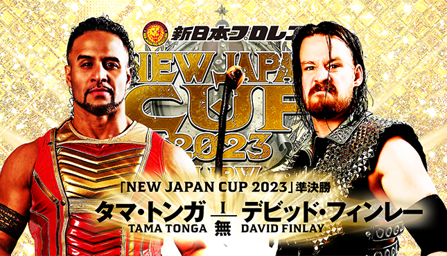 NJPW New Japan Cup Night 11