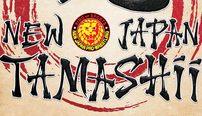 NJPW TAMASHII