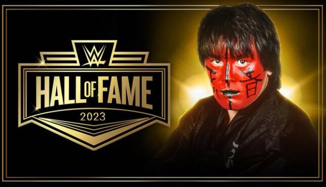 The Great Muta WWE