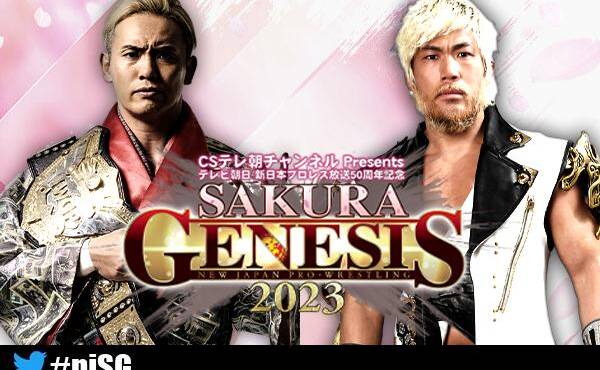 NJPW Sakura Genesis