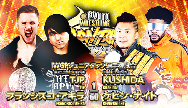 NJPW Road to Wrestling Dontaku Night Six