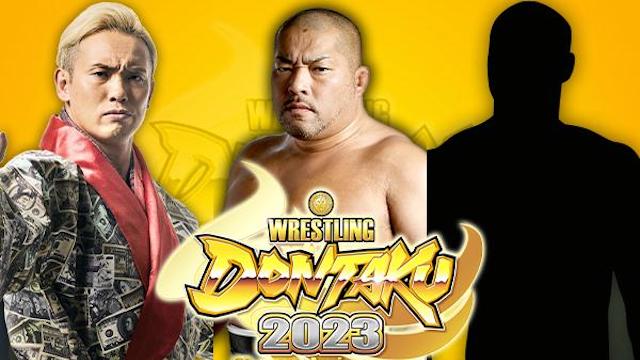 NJPW Wrestling Dontaku - Kazuchika Okada and Tomohiro Ishii