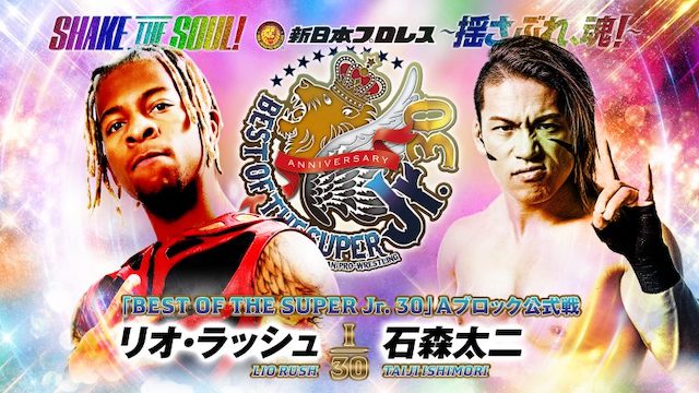 NJPW Best of the Super Juniors 5-16-2023