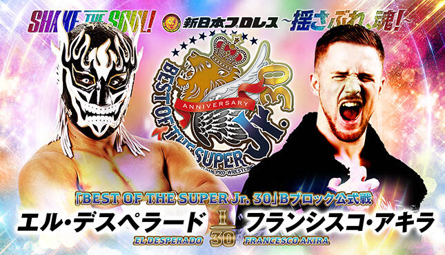 NJPW Best of the Super Juniors Night Eight