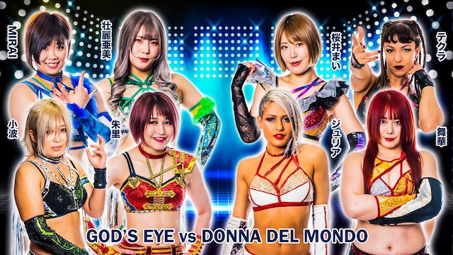 STARDOM Golden Week Fight Tour 5-06-2023