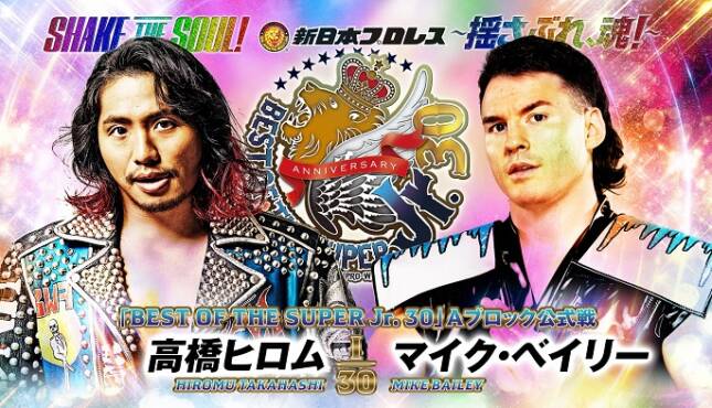 NJPW Best of the Super Junior 30 - Hiromu Takahashi vs. Mike Bailey