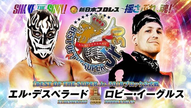 NJPW Best of the Super Junior 30 - El Desperado vs. Robbie Eagles