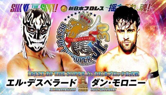 NJPW Best of the Super Junior 30 - El Desperado vs. Dan Moloney