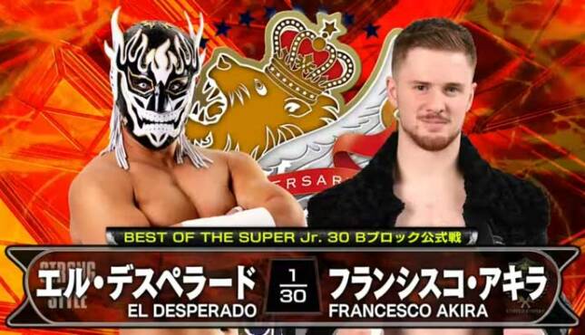 NJPW Best of the Super Junior 30 - El Desperado vs. Francesco Akira