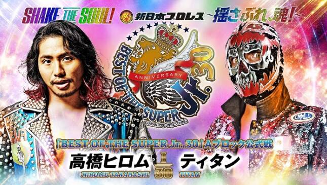 NJPW Best of the Super Junior 30 - Hiromu Takahashi vs. Titan