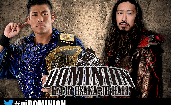 NJPW Dominion