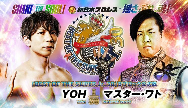 NJPW Best of the Super Juniors 30