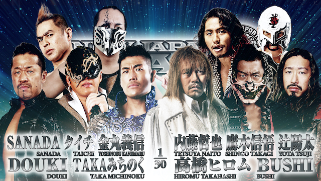 NJPW New Japan Road 6-11-2023