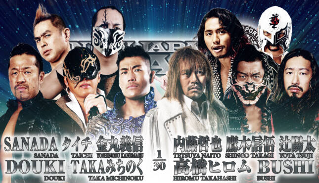 NJPW New Japan Road Night 4 Results: LIJ Battles Just Five Guys 