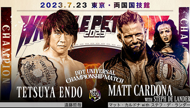 DDT “WRESTLE PETER PAN 2023” Results