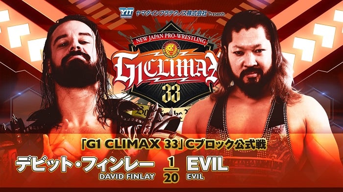 Pantoja's NJPW G1 Climax 33 Night 6 Review - Vimarsana News