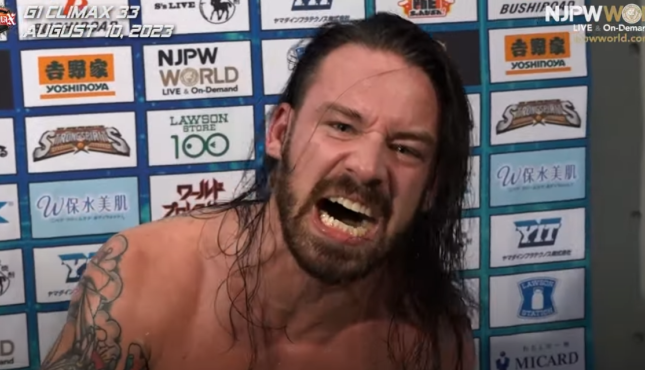 David Finlay On His Mindset Ahead Of Global Heavyweight Title Match At NJPW Wrestle Kingdom