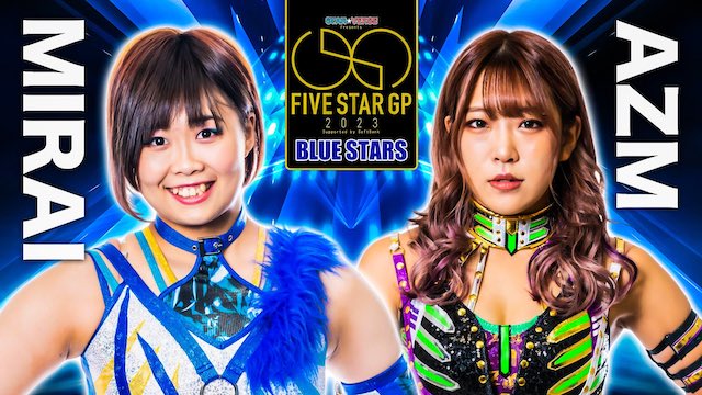 STARDOM 5STAR GRAND PRIX