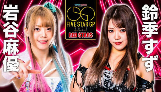 STARDOM 5STAR Grand Prix 2023 Day 6