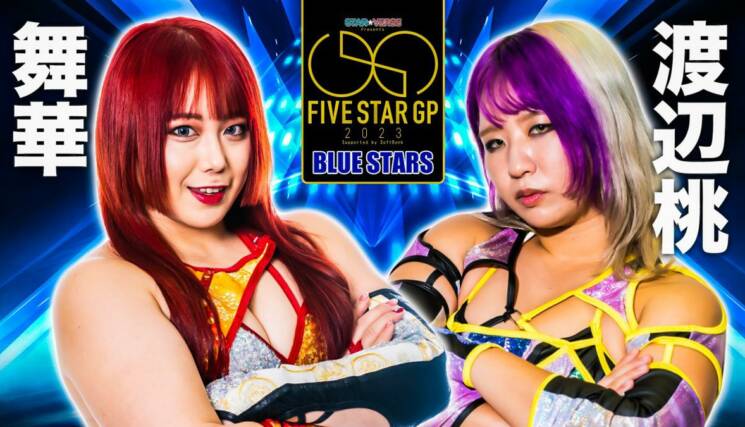 STARDOM