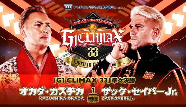 NJPW G1 Climax 33 - Night Seventeen - Kazuchika Okada vs. Zack Sabre Jr.
