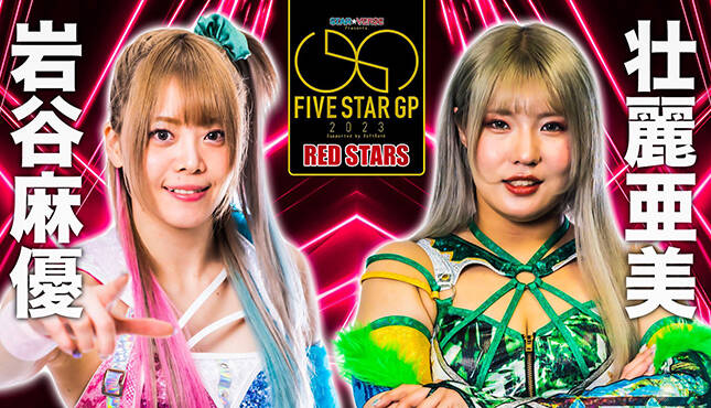STARDOM 5STAR Grand Prix Night 13