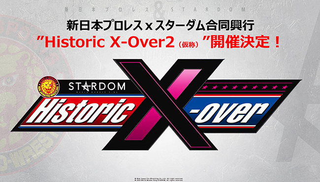 NJPW & Stardom Announce Historic X-Over 2, Asia Pacific Pro