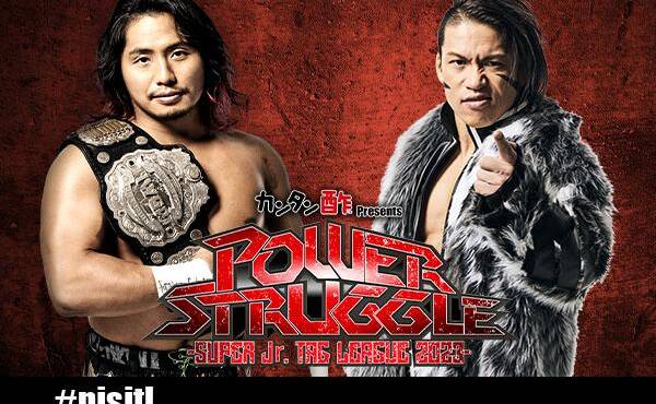 NJPW Power Struggle