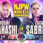 Four massive matches added to Wrestle Kingdom 18! 【WK18】