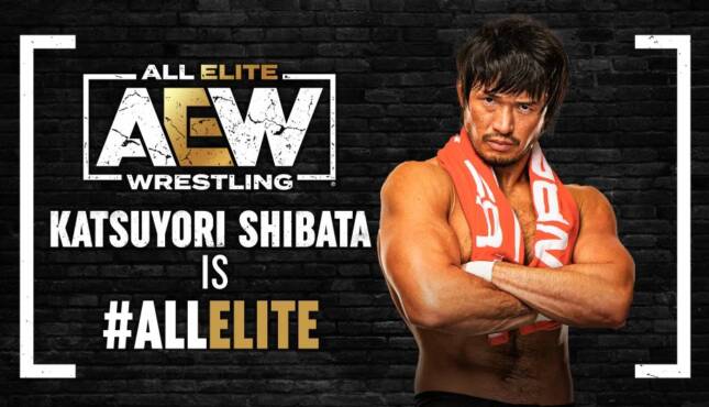 AEW Katsuyori Shibata