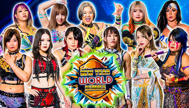 STARDOM 1-6-24