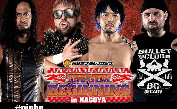 NJPW New Beginning in Nagoya