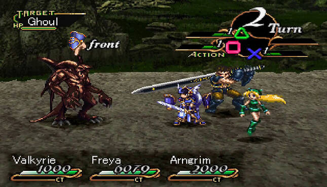 Valkyrie Profile