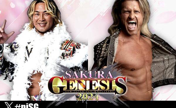 NJPW Sakura Genesis