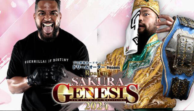 NJPW Road to Sakura Genesis 3-31-24