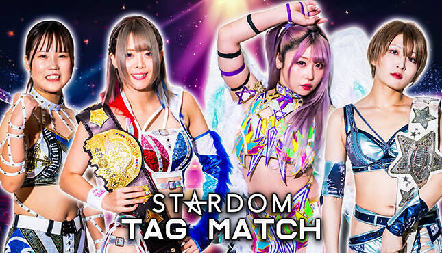 STARDOM 3-2-24