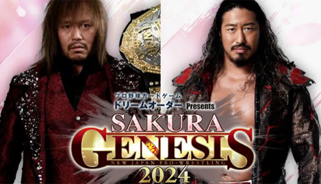 Yota Tsuji Tetsuya Naito NJPW Sakura Genesis