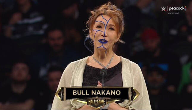 Bull Nakano WWE Hall of Fame