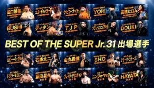 NJPW Best of the Super Juniors 31