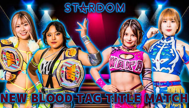 STARDOM 3-24-24