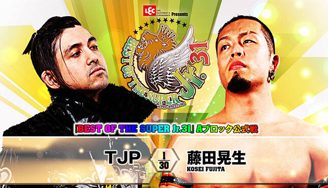 NJPW Battle of Super Jr Night Seven 5-21-24