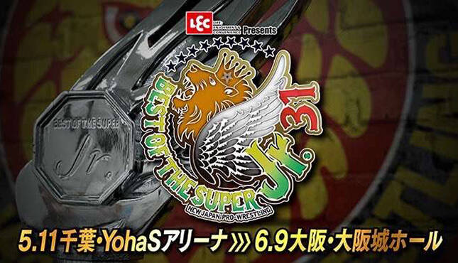 NJPW Best Of Super Juniors 31