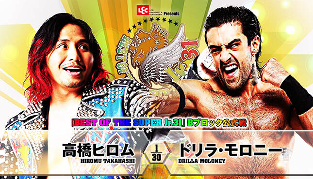 NJPW Best of the Super Juniors 31 Night 10