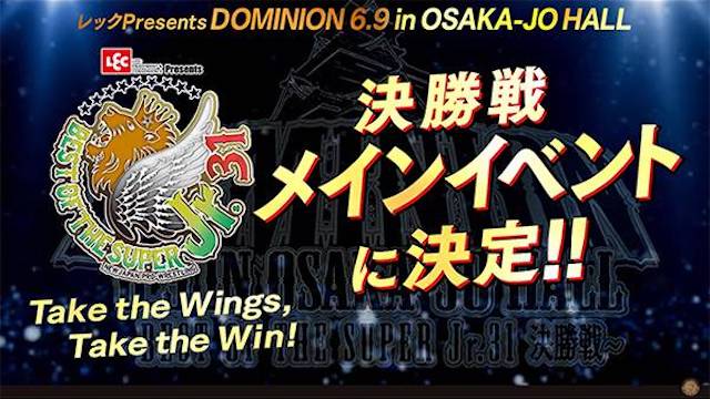 NJPW Dominion 2024 - Best of the Super Jr.