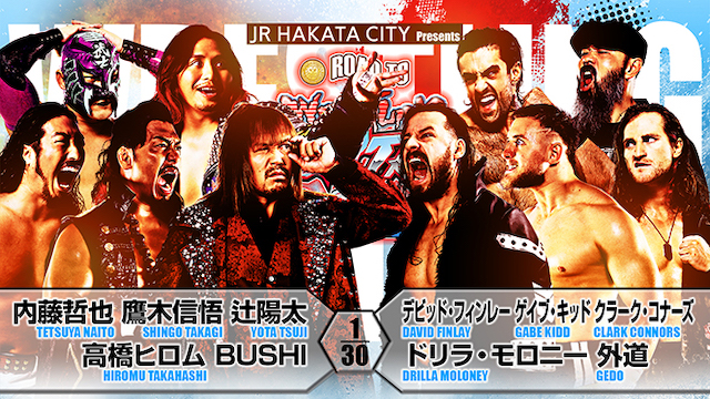 NJPW Road to Wrestling Dontaku 5-1-2024